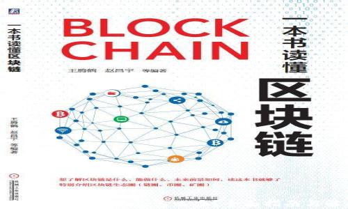 
小狐狸钱包私钥忘记了怎么办？全面指南与解决方案